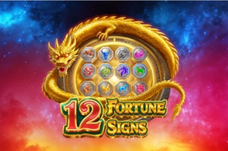 12 Fortune Signs